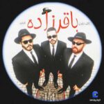 دانلود آهنگ تاک داون و فدی به نام باقرزاده